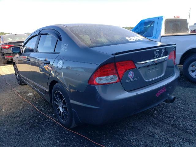 Photo 2 VIN: 19XFA1F3XAE084433 - HONDA CIVIC VP 