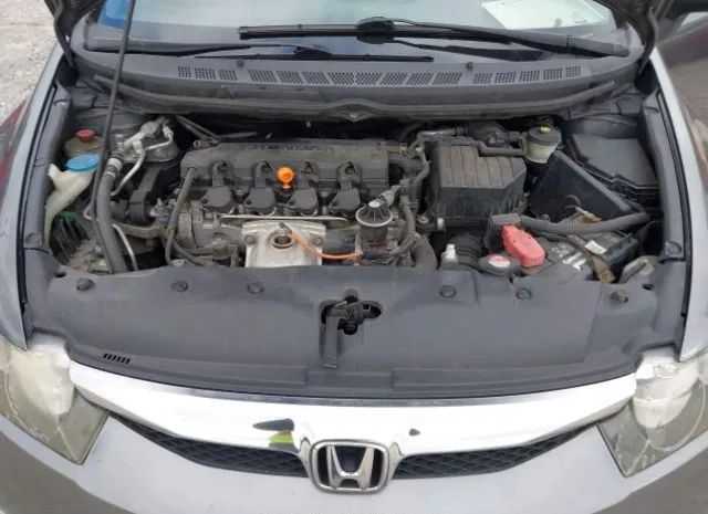 Photo 9 VIN: 19XFA1F3XBE005277 - HONDA CIVIC 