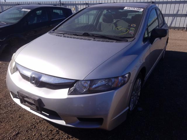 Photo 1 VIN: 19XFA1F3XBE006462 - HONDA CIVIC VP 