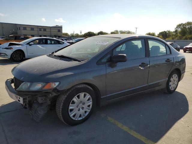 Photo 1 VIN: 19XFA1F3XBE014898 - HONDA CIVIC VP 