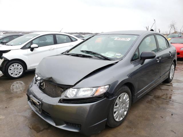 Photo 1 VIN: 19XFA1F3XBE014979 - HONDA CIVIC VP 