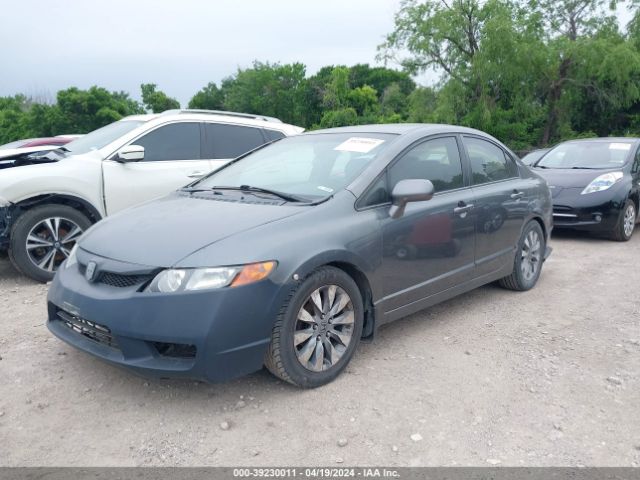 Photo 1 VIN: 19XFA1F3XBE028428 - HONDA CIVIC 