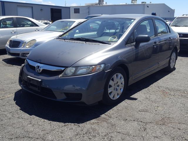 Photo 1 VIN: 19XFA1F3XBE035797 - HONDA CIVIC VP 