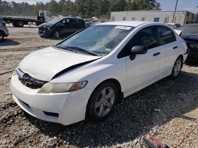 Photo 1 VIN: 19XFA1F3XBE036304 - HONDA CIVIC VP 