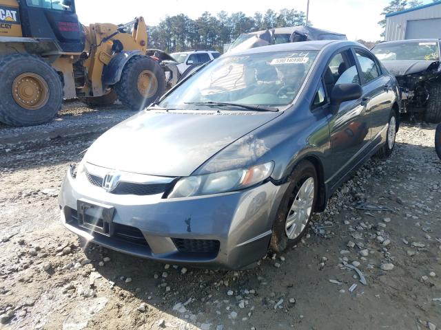 Photo 1 VIN: 19XFA1F3XBE047576 - HONDA CIVIC VP 