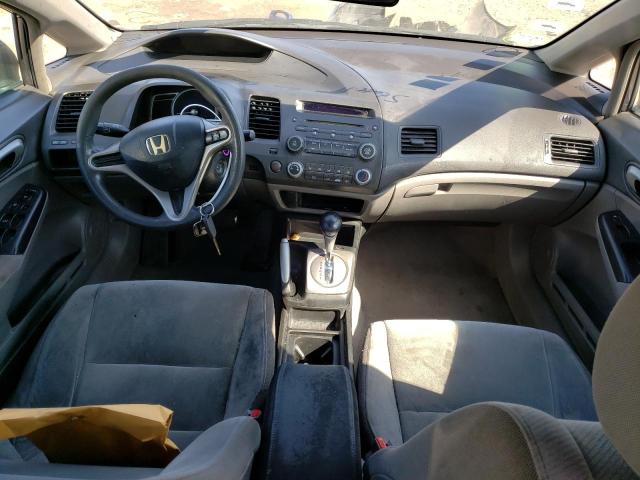 Photo 7 VIN: 19XFA1F50AE006857 - HONDA CIVIC LX 