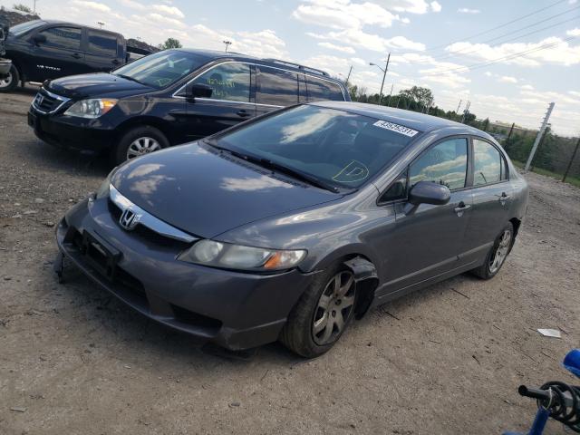 Photo 1 VIN: 19XFA1F50AE016997 - HONDA CIVIC LX 