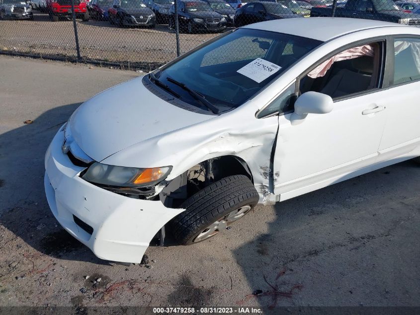 Photo 11 VIN: 19XFA1F50AE032651 - HONDA CIVIC 