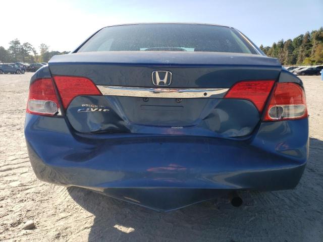 Photo 5 VIN: 19XFA1F50AE051104 - HONDA CIVIC LX 