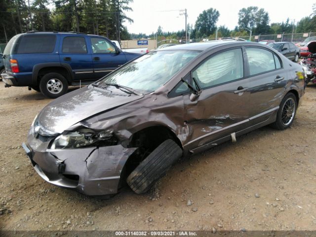 Photo 1 VIN: 19XFA1F50AE054519 - HONDA CIVIC SDN 