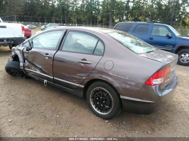 Photo 2 VIN: 19XFA1F50AE054519 - HONDA CIVIC SDN 