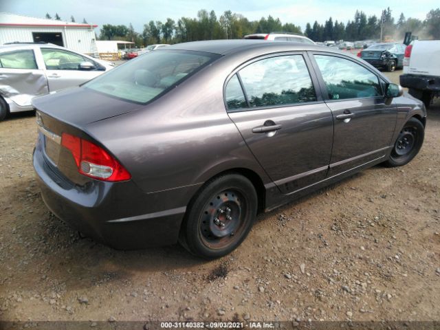 Photo 3 VIN: 19XFA1F50AE054519 - HONDA CIVIC SDN 