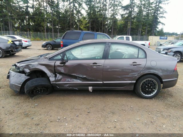 Photo 5 VIN: 19XFA1F50AE054519 - HONDA CIVIC SDN 