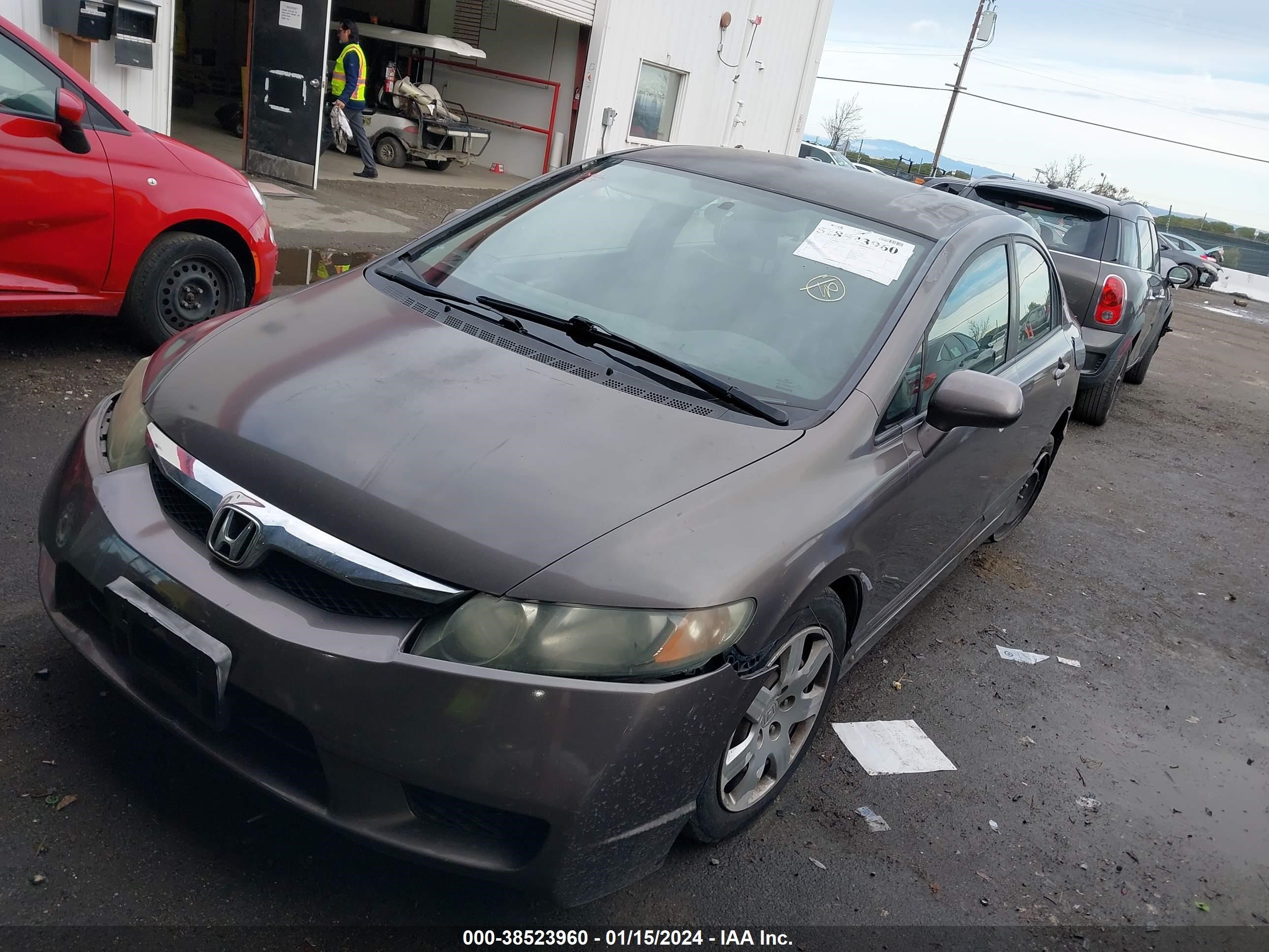 Photo 1 VIN: 19XFA1F50AE055220 - HONDA CIVIC 