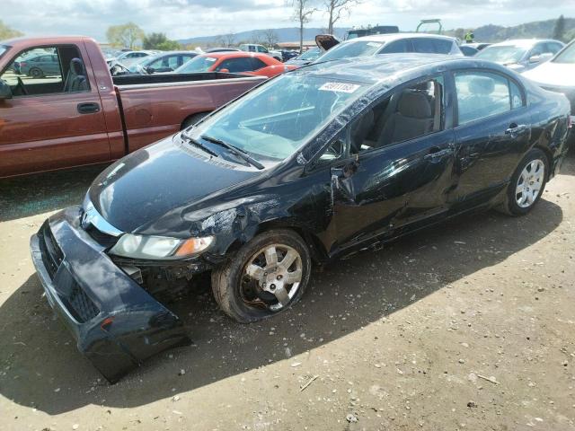 Photo 0 VIN: 19XFA1F50AE067769 - HONDA CIVIC LX 