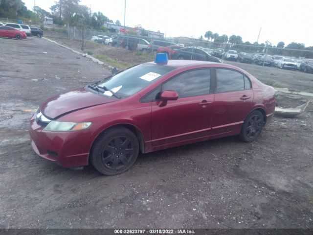 Photo 1 VIN: 19XFA1F50AE074768 - HONDA CIVIC SDN 