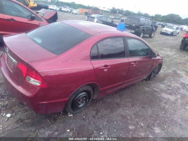 Photo 3 VIN: 19XFA1F50AE074768 - HONDA CIVIC SDN 