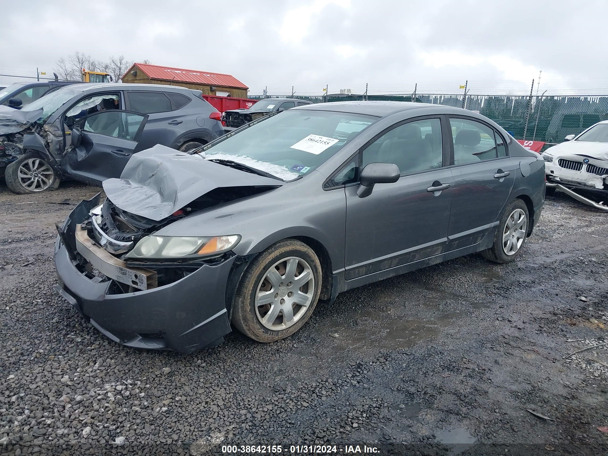 Photo 1 VIN: 19XFA1F50BE000462 - HONDA CIVIC 