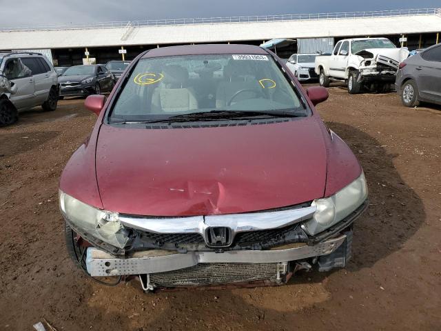 Photo 4 VIN: 19XFA1F50BE009212 - HONDA CIVIC LX 