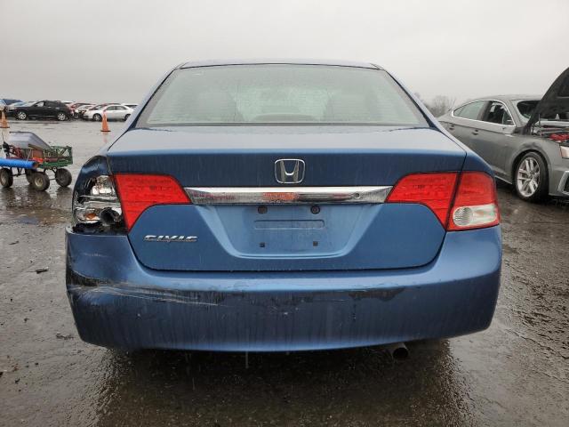 Photo 5 VIN: 19XFA1F50BE014457 - HONDA CIVIC 