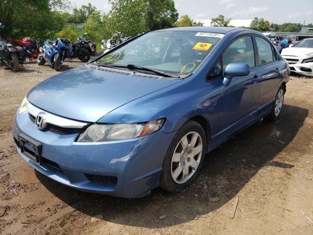 Photo 1 VIN: 19XFA1F50BE014829 - HONDA CIVIC LX 