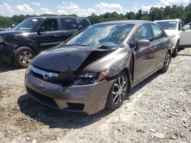 Photo 1 VIN: 19XFA1F50BE016810 - HONDA CIVIC LX 