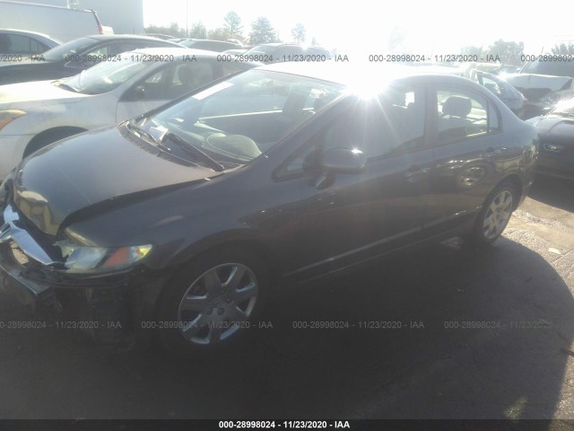 Photo 1 VIN: 19XFA1F50BE016936 - HONDA CIVIC SDN 