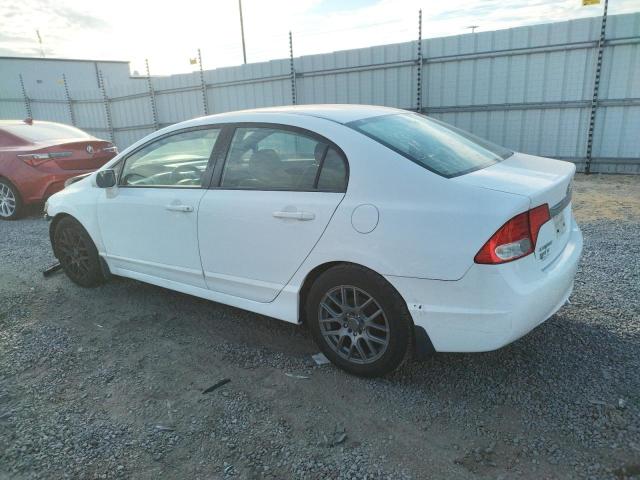 Photo 1 VIN: 19XFA1F50BE027421 - HONDA CIVIC 