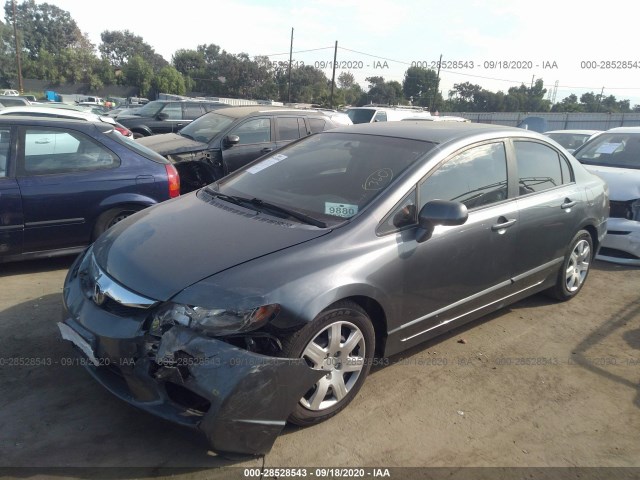 Photo 1 VIN: 19XFA1F50BE030612 - HONDA CIVIC SDN 