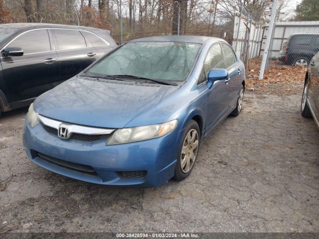 Photo 1 VIN: 19XFA1F50BE031050 - HONDA CIVIC 