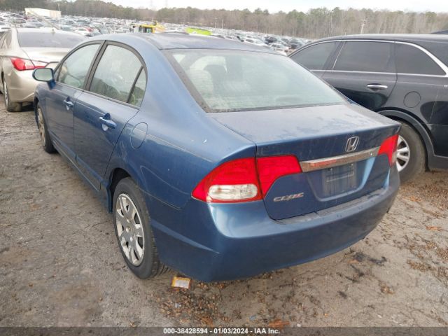 Photo 2 VIN: 19XFA1F50BE031050 - HONDA CIVIC 