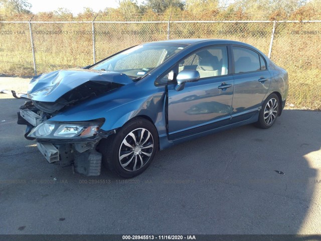 Photo 1 VIN: 19XFA1F50BE031078 - HONDA CIVIC SDN 