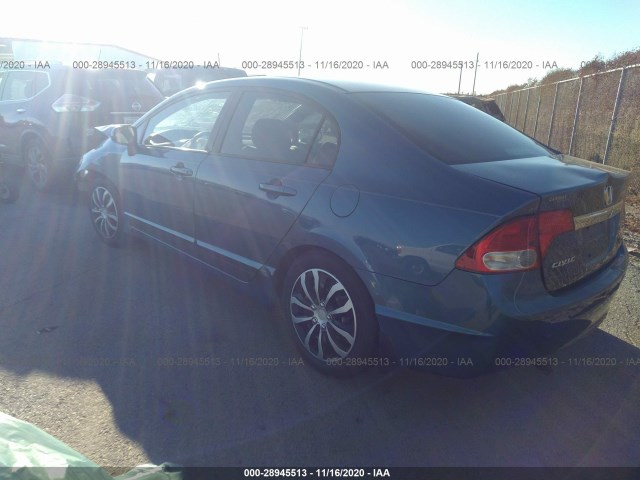 Photo 2 VIN: 19XFA1F50BE031078 - HONDA CIVIC SDN 