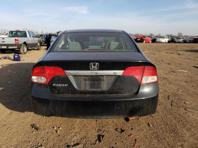 Photo 5 VIN: 19XFA1F50BE036359 - HONDA CIVIC 