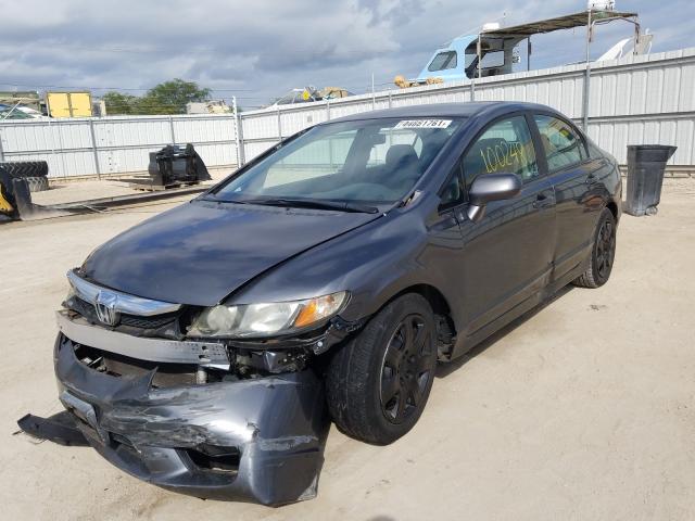 Photo 1 VIN: 19XFA1F50BE044591 - HONDA CIVIC LX 