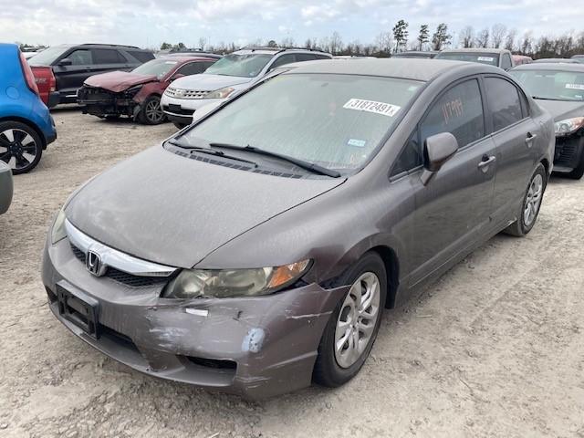 Photo 1 VIN: 19XFA1F50BE046129 - HONDA CIVIC LX 