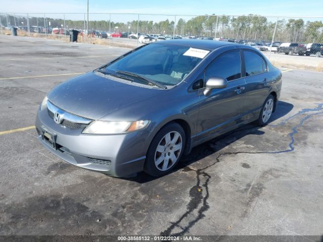 Photo 1 VIN: 19XFA1F50BE050052 - HONDA CIVIC 