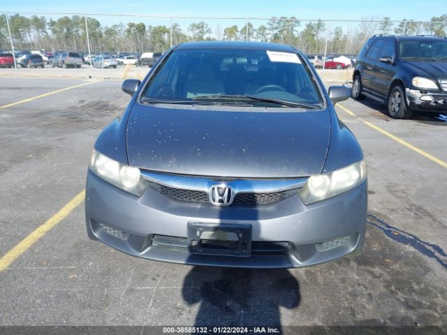 Photo 5 VIN: 19XFA1F50BE050052 - HONDA CIVIC 