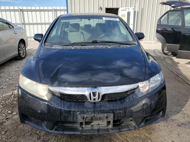 Photo 4 VIN: 19XFA1F50BE050133 - HONDA CIVIC 