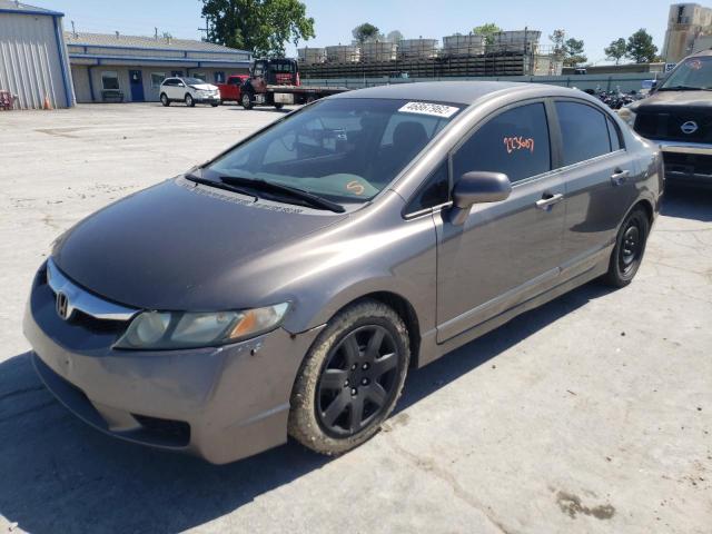 Photo 1 VIN: 19XFA1F51AE014322 - HONDA CIVIC LX 