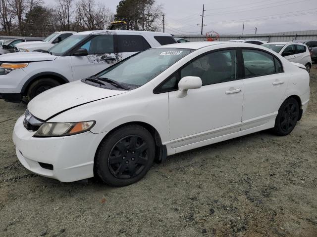 Photo 0 VIN: 19XFA1F51AE016765 - HONDA CIVIC 