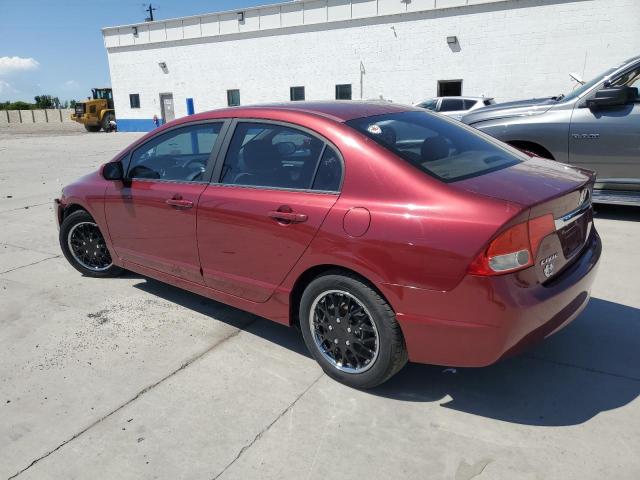 Photo 1 VIN: 19XFA1F51AE025126 - HONDA CIVIC 