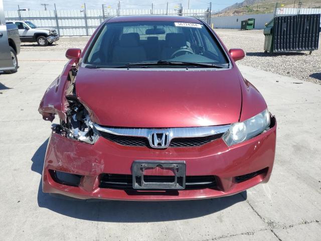 Photo 4 VIN: 19XFA1F51AE025126 - HONDA CIVIC 