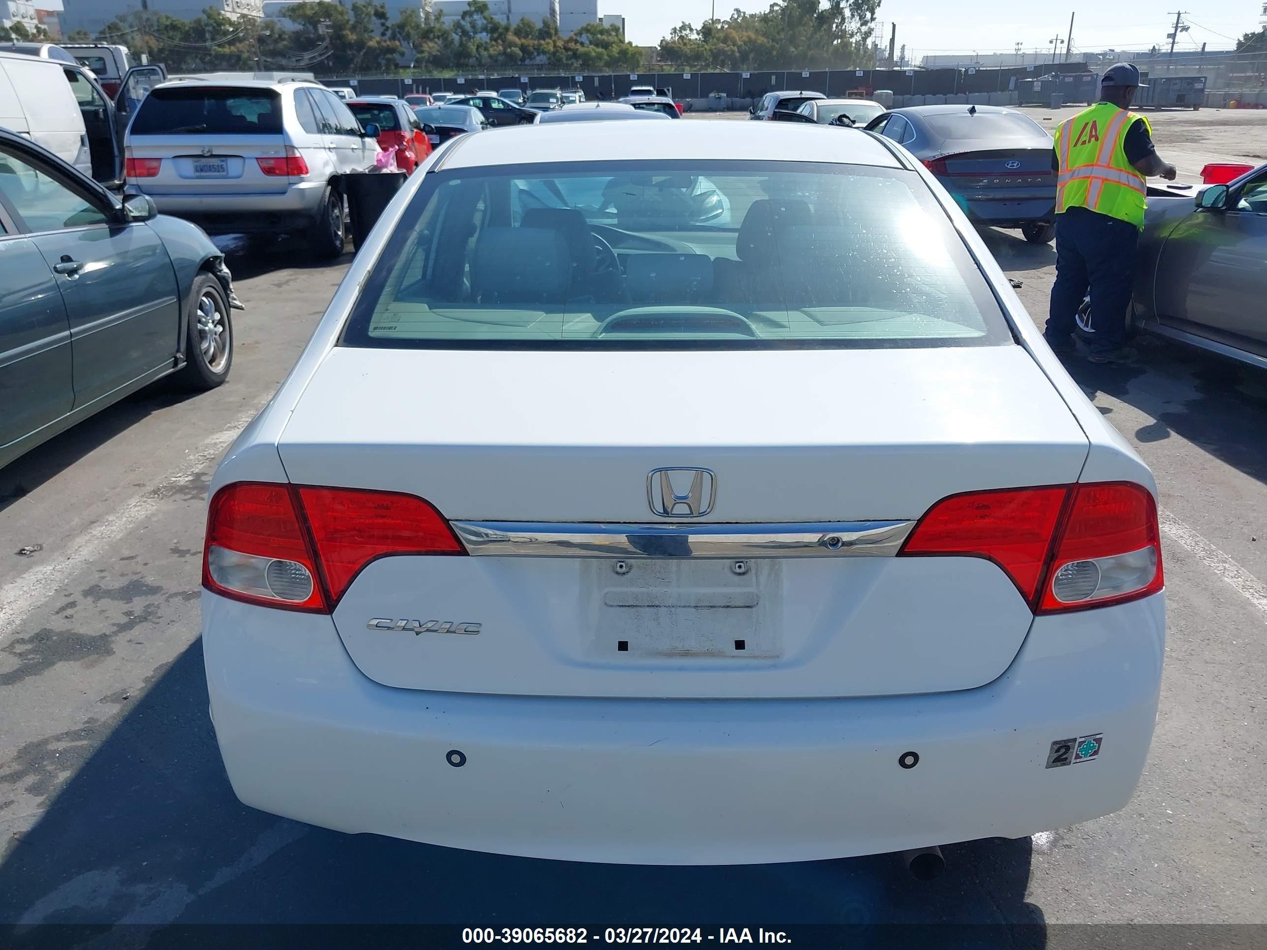 Photo 15 VIN: 19XFA1F51AE030746 - HONDA CIVIC 