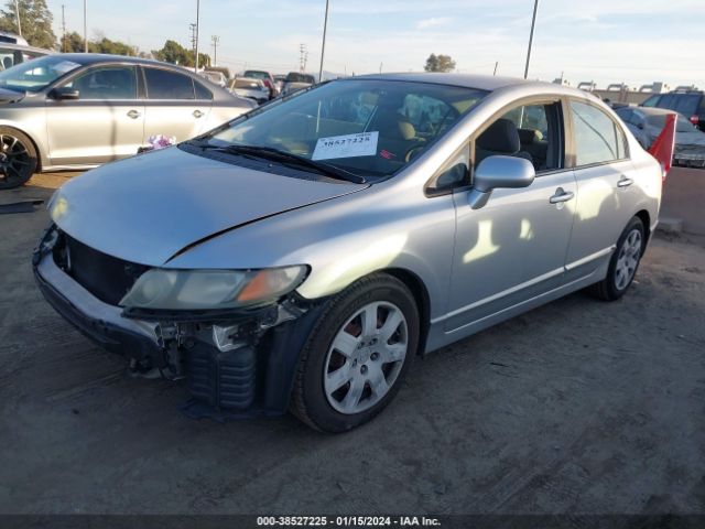 Photo 1 VIN: 19XFA1F51AE031007 - HONDA CIVIC 