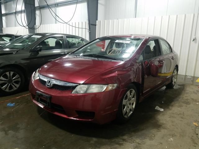 Photo 1 VIN: 19XFA1F51AE034389 - HONDA CIVIC 