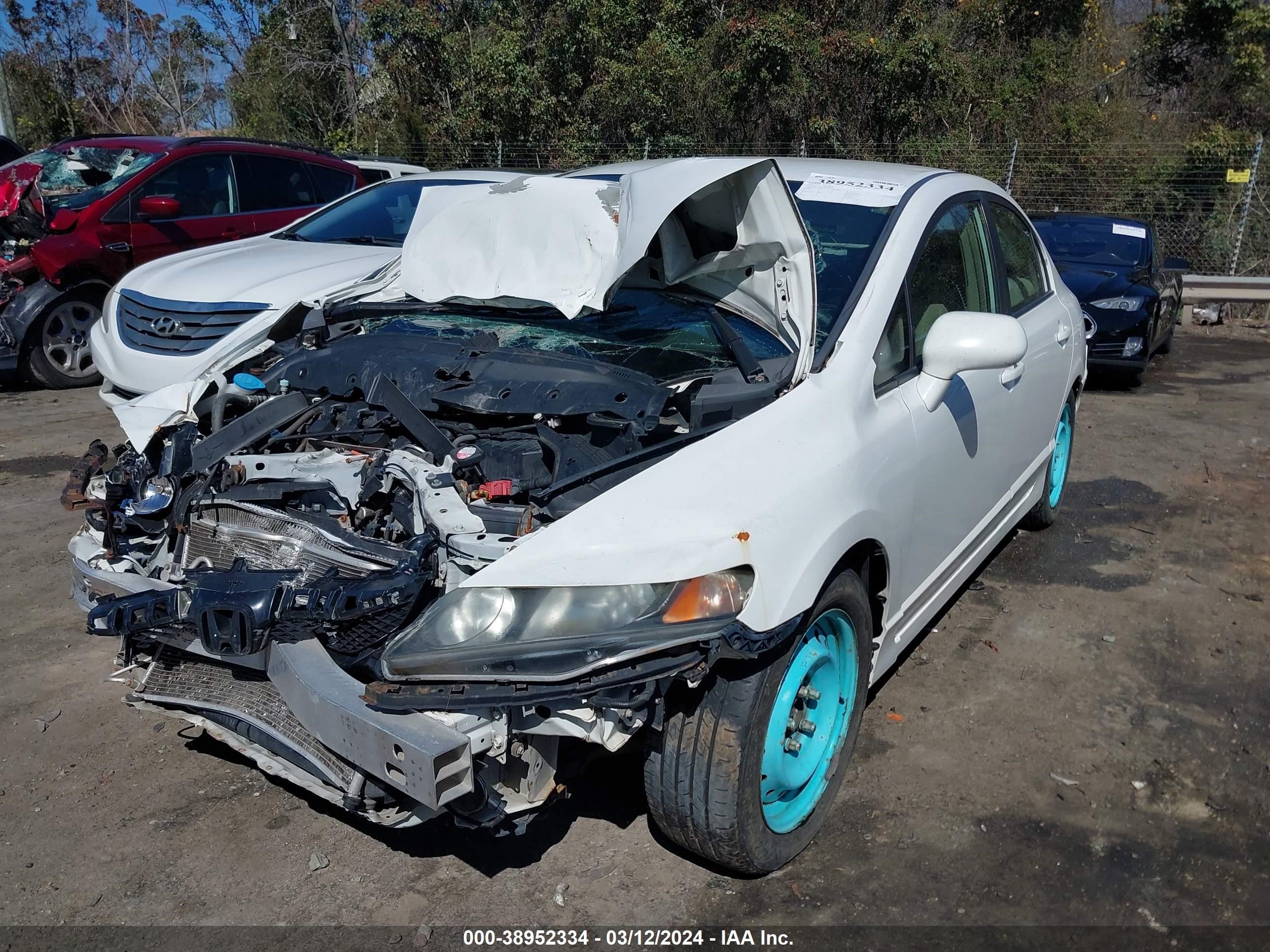 Photo 1 VIN: 19XFA1F51AE040452 - HONDA CIVIC 