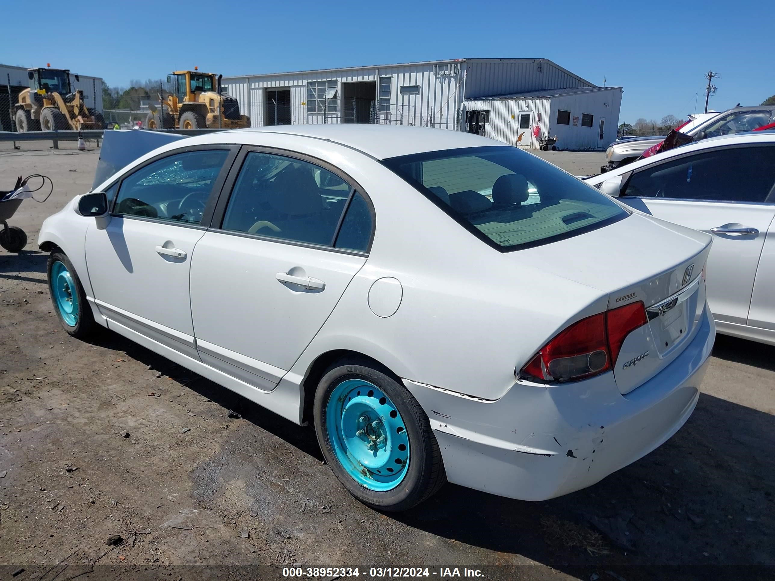 Photo 2 VIN: 19XFA1F51AE040452 - HONDA CIVIC 