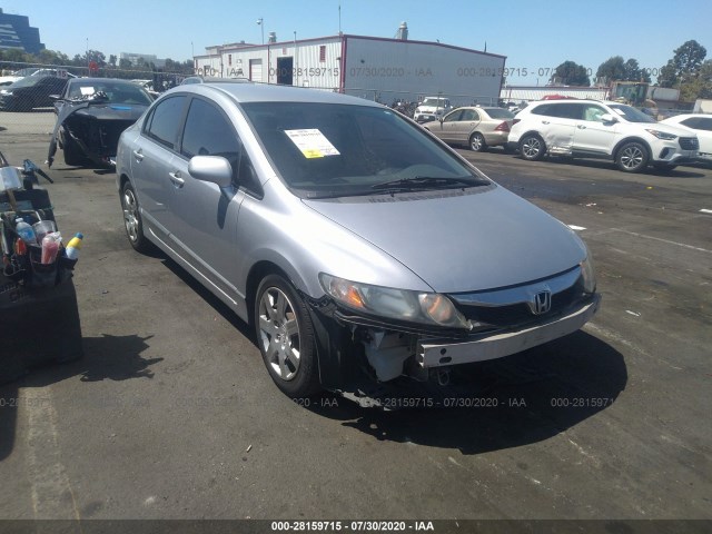 Photo 0 VIN: 19XFA1F51AE045568 - HONDA CIVIC SDN 