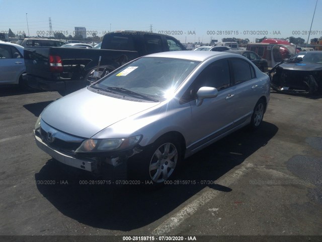 Photo 1 VIN: 19XFA1F51AE045568 - HONDA CIVIC SDN 